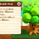 Illustration for article titled Kirbys Claymation Looks Real Enough to Touch